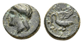 IONIA. Klazomenai.(Circa 380-360 BC).Ae.

Condition : Good very fine.

Weight : 1.47 gr
Diameter : 11 mm