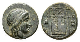 IONIA. Kolophon.(Circa 389-350 BC).Ae.

Obv : Head of Apollo right, wearing tainia.

Rev : KOΛOΦΩ.
Lyre with five strings within linear square border;...