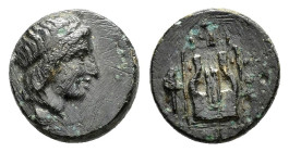 IONIA. Kolophon.(Circa 330-285 BC).Ae.

Condition : Good very fine.

Weight : 2.07 gr
Diameter : 11 mm
