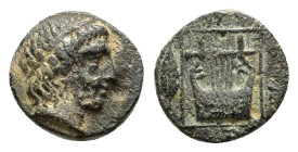 IONIA. Kolophon.(Circa 330-285 BC).Ae.

Condition : Good very fine.

Weight : 1.59 gr
Diameter : 11 mm