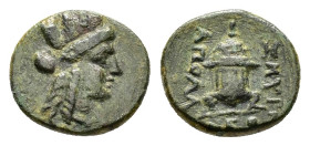 IONIA. Smyrna.(Circa 190-170 BC).Ae.

Obv : Turreted head of Tyche right.

Rev : ΣΜΥΡNA AΠOΛΛ.
Fire altar with cover.

Condition : Good very fine.

We...