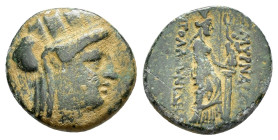 IONIA. Symrna.(75-50 BC).Ae.

Condition : Good very fine.

Weight : 4.77 gr
Diameter : 18 mm