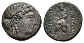 IONIA. Smyrna.(Circa 115-105 BC). Ae.

Condition : Good very fine.

Weight : 7.12 gr
Diameter : 23 mm