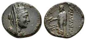 LYDIA. Sardes.(Circa 133 BC-14 AD).Ae.

Obv : Veiled, draped and turreted bust of Tyche right.

Rev : ΣΑΡΔΙΑΝΩΝ.
Zeus Lydios standing left, holding sc...