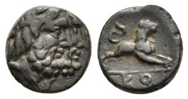 PISIDIA. Komama.(1st century BC).Ae.

Obv : Jugate laureate and bearded male heads right.

Rev : KO.
Lion leaping right.
SNG von Aulock 5064.

Conditi...
