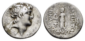 KINGS of CAPPADOCIA. Ariarathes VI. Epiphanes Philopator (130-116 BC). Drachm. 

Obv : Diademed head right.

Rev : ΒΑΣΙΛΕΟΣ ΑΡΙΑΡΑΘΟΥ EΠΙΦΑΝΟΥΣ.
Athen...