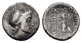 KINGS of CAPPADOCIA.Ariobarzanes III.(52-42 BC).Drachm.

Obv : Diademed head right.

Rev : ΒΑΣΙΛΕΩΣ ΑΡΙΟΒΑΡZΑΝΟΥ EYΣEBOYΣ ΦΙΛΟPOMAIOY.
Athena standing...