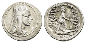 KINGS of ARMENIA. Tigranes II The Great.(95-56 BC).Tigranokerta.Tetradrachm. 

Obv : Draped bust of Tigranes II to right, wearing five-pointed tiara d...