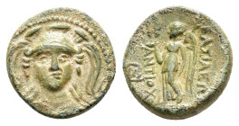 SELEUKID KINGS of SYRIA. Antiochos I Soter (281-261 BC).Smyrna or Sardes.Ae.

Obv : Helmeted head of Athena facing.

Rev : BAΣIΛEΩΣ ANTIOXOY.
Nike adv...