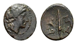 SELEUKID KINGS of SYRIA. Antiochos I Soter.(281-262 BC BC).Sardes.Ae.

Obv : Apollo head right.

Rev : BA - AN.
Arrowhead.
Newell WSM 1378.

Condition...