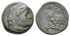 PTOLEMAIC KINGS of EGYPT. Ptolemy II Philadelphos (285-246 BC).Alexandria. Ae Obol.

Obv : Head of the deified Alexander right, wearing elephant skin....