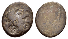 ROMAN UNCERTAIN PROVINCIAL.With two countermarks.(1st-2nd century).Ae.

Condition : Good very fine.

Weight : 6.57 gr
Diameter : 20 mm