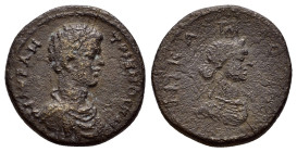 BITHYNIA. Nicaea. Caracalla. (198-217). Ae.

Condition : Good very fine.

Weight : 11.54 gr
Diameter : 26 mm