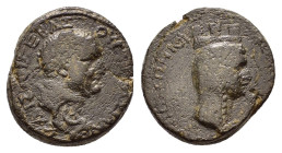 PONTUS.Amasia. Vespasian.(69-79).Ae.

Obv : ΑΥΤΟ ΚΑΙ ϹƐΒΑϹ ΟΥƐϹΠΑϹΙΑΝΟϹ.
Laureate head right.

Rev : ΑΜΑϹƐΙΑϹ ƐΤ ΑΠ.
Veiled and draped bust of Tyche r...