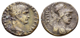 MYSIA. Miletopolis. Trajan (98-117). Ae.

Obv : ΑΥ ΚΑΙ ΝΕΡ ΤΡΑΙΑΝΟϹ ϹΕΒ ΓΕΡ ΔΑΚΙΚΟϹ.
Laureate head of Trajan right.

Rev : ΜΕΙΛΗΤΟΠΟΛΕΙΤΩΝ.
Helmeted a...