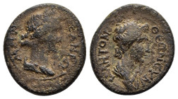 MYSIA. Pergamum. Pseudo-autonomous. Time of Claudius to Nero (41-68). Ae.

Condition : Good very fine.

Weight : 3.67 gr
Diameter : 16 mm