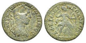 IONIA. Ephesus. Gallienus (253-268). Ae. 

Condition : Good very fine.

Weight : 9.13 gr
Diameter : 27 mm