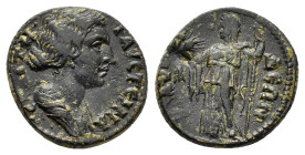LYDIA. Blaundus. Faustina II (Augusta, 147-175). Ae.

Obv : ΦΑVСΤЄΙΝΑ СЄΒΑСΤΗ.
Draped bust right.

Rev : ΒΛΑVΝΔЄΩΝ.
Demeter standing left, holding pop...