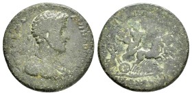 LYDIA. Hyrcanis. Commodus (177-192). Ae.

Obv : ΑVΤο ΚΑΙ Μ ΑVΡΗ ΚΟΜΟΔΟϹ.
Laureate-headed bust right.

Rev : ϹΤΡΑ Λ ΟVƐΤ ΑΝΤΩΝƐΙΝΟV VΡΚΑΝΩΝ ΜΑΚƐΔ....