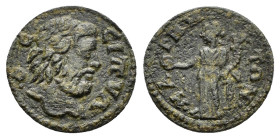 LYDIA. Magnesia ad Sipylum. Pseudo-autonomous. Time of the Severans (193-235). Ae.

Obv : СΙΠVΛΟС.
Bare and bearded head of Sipylos right.

Rev : ΜΑΓΝ...