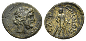 LYDIA. Saitta. Pseudo-autonomous issue. (Time of Septimius Severus).Ae.

Obv : Bust of Asklepios right, holding serpent-entwined staff, seen from behi...