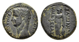 LYDIA. Sardes. Germanicus (Died 19). Ae. 

Obv : ΓΕΡΜΑΝΙΚΟΣ ΚΑΙΣΑΡ.
Bare head left.

Rev : ΣΑΡΔΙΑΝΩΝ / MNAΣEAΣ.
Athena standing left, holding patera a...