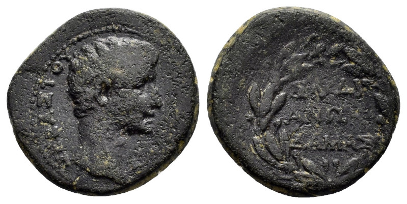 LYDIA. Sardeis. Augustus (27 BC-AD 14). Ae. 

Obv : ΣΕΒΑΣΤΟΥ.
Bare head right.

...