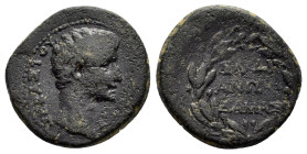 LYDIA. Sardeis. Augustus (27 BC-AD 14). Ae. 

Obv : ΣΕΒΑΣΤΟΥ.
Bare head right.

Rev : ΣΑΡΔΙΑΝΩΝ ΔΑΜΑΣ.
Legend in three lines within wreath.
RPC I 2987...
