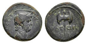 LYDIA. Thyateira. Nero (54-68). Ae.

Obv : NEPΩN KΛAVΔIOC KAICAP CEBA.
Draped bust right.

Rev : ΘYATEIPHNΩN.
Double axe.
RPC 2382.

Condition : Good ...