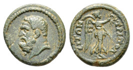 LYDIA. Tripolis. Pseudo-autonomous (2nd-3rd century). Ae.

Obv : Bare head of Herakles left.

Rev : TPIΠOΛЄITΩN.
Nike advancing right, holding wreath ...