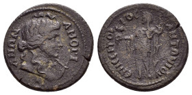 PHRYGIA. Amorium. Pseudo-autonomous. Time of the Severans (193-235). Ae.

Condition : Good very fine.

Weight : 8.51 gr
Diameter : 25 mm