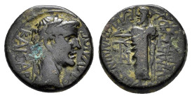 PHRYGIA. Cadi. Claudius (41-54). Ae. 

Obv : KΛΑΥΔΙΟC KΑΙCAP.
Laureate head right.

Rev : EΠΙ ΔΗΜΗΤΡΙΟΥ ΑΡΤΕΜΑ ΚΑΔΟHNΩΝ.
Zeus standing left with eagle...
