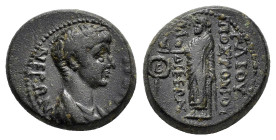 PHRYGIA. Laodicea ad Lycum. Nero (54-68). Ae.

Obv : NEPΩN KAIΣAP.
Bareheaded and draped bust right.

Rev : ΓAIOV ΠOΣTOMOV / ΛAOΔΙKEΩN.
Zeus standing ...