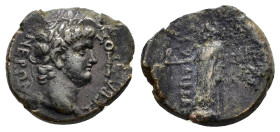 PHRYGIA. Laodicea ad Lycum. Pseudo-autonomous. Time of Nero (54-68). Ae.

Obv : ΔΗΜΟΣ ΛΑΟΔΙΚΕΩΝ.
Laureate head of Demos right.

Rev : IOVΛΙOΣ ΑNΔPONIK...