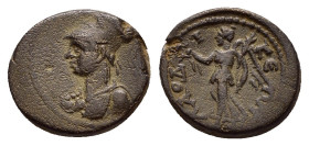PHRYGIA. Laodicea ad Lycum. Pseudo-autonomous. Time of Domitian (81-96). Ae. 

Condition : Good very fine.

Weight : 3.13 gr
Diameter : 15 mm