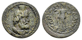 LYDIA. Blaundus. Pseudo-autonomous (3rd century). Ae.

Condition : Good very fine.

Weight : 3.50 gr
Diameter : 19 mm