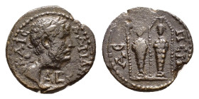 PAMPHYLIA.Aspendos. Hadrian.(117-138). Ae.

Condition : Good very fine.

Weight : 3.61 gr
Diameter : 19 mm