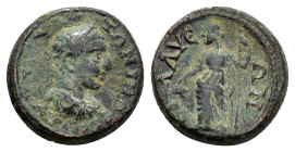 PAMPHYLIA. Sillyum.Elagabalus (218-222). Ae.

Obv : ΑΥΤ Κ Μ ΑΥ ΑΝΤΩΝΙΝΟϹ ϹƐΒ.
Laureate, draped and cuirassed bust right.

Rev : ϹΙΛΛΥƐΩΝ.
Tyche standi...