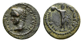LYCAONIA. Iconium (as Claudiconium). Hadrian (117-138). Ae.

Obv : ΑΔΡΙΑΝΟС ΚΑΙСΑΡ.
Bare head left.

Rev : ΚΛΑΥΔЄΙΚΟΝΙЄωΝ.
Perseus standing facing, he...