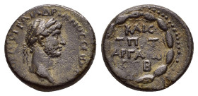 CAPPADOCIA. Caesarea. Hadrian (117-138). Ae.

Obv : ΑΥΤΟ ΚΑΙϹ ΤΡΑΙ ΑΔΡΙΑΝΟϹ ϹΕΒΑϹΤΟϹ.
Laureate head right.

Rev : ΚΑΙϹ/ Τ ΠΡ Τ/ ΑΡΓΑΙⲰ / ΕΤ Β.
Within ...