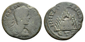 CAPPADOCIA. Caesarea. Severus Alexander (222-235). Ae. 

Condition : Good very fine.

Weight : 11.20 gr
Diameter : 27 mm