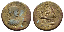 CAPPADOCIA. Caesarea. Severus Alexander (222-235). Ae.

Condition : Good very fine.

Weight : 15.61 gr
Diameter : 29 mm
