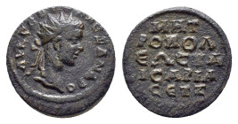 CAPPADOCIA. Caesarea. Severus Alexander (222-235). Ae.

Condition : Good very fine.

Weight : 7.00 gr
Diameter : 21 mm