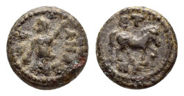 CILICIA. Anazarbus. Pseudo-autonomous. Time of Marcus Aurelius (161-180). Ae.

Obv : ANAZAPBЄ.
Half-length figure of river god Pyramos swimming right,...