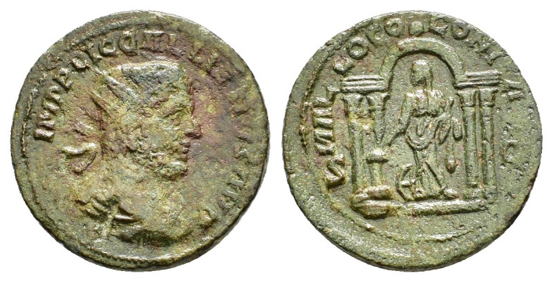 CILICIA. Mallus. Gallienus (253-268). Ae.

Obv : IMP P LIC GALLIENVS AVG.
Radiat...