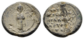BYZANTINE LEAD SEAL.(Circa 7th-11th Century).Pb.

Condition : Good very fine.

Weight : 10.61 gr
Diameter : 23 mm