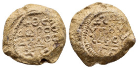 BYZANTINE LEAD SEAL.(Circa 7th-11th Century).Pb.

Condition : Good very fine.

Weight : 25.94 gr
Diameter : 26 mm