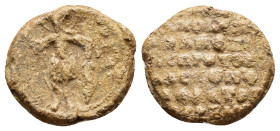 BYZANTINE LEAD SEAL.(Circa 7th-11th Century).Pb.

Condition : Good very fine.

Weight : 15.34 gr
Diameter : 27 mm
