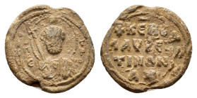 BYZANTINE LEAD SEAL.(Circa 7th-11th Century).Pb.

Condition : Good very fine.

Weight : 5.23 gr
Diameter : 19 mm