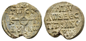 BYZANTINE LEAD SEAL.(Circa 7th-11th Century).Pb.

Condition : Good very fine.

Weight : 9.81 gr
Diameter : 28 mm